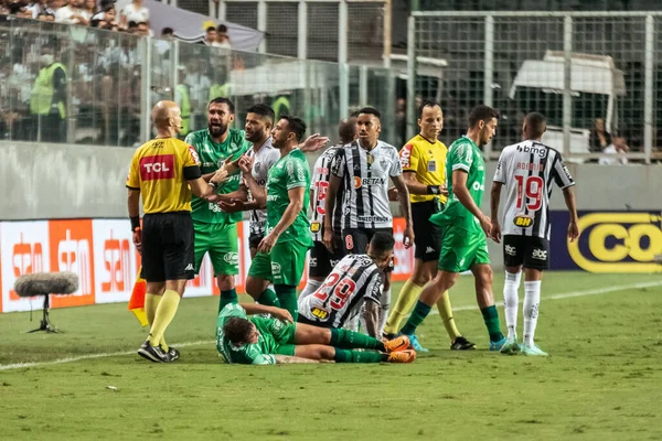 Brazilian Soccer Championship Atletico Coritiba April 2022 Belo Horizonte Minas — ストック写真