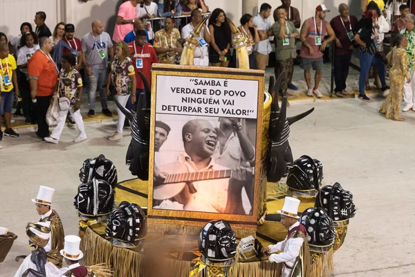 Karneval Rio Janeiro Access Group Parade Der Sambaschule Imperio Tijuca — Stockfoto