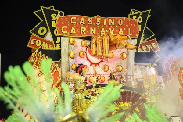 Grupo Especial Carnaval São Paulo Desfile Escola Samba Academicos Tucuruvi — Fotografia de Stock