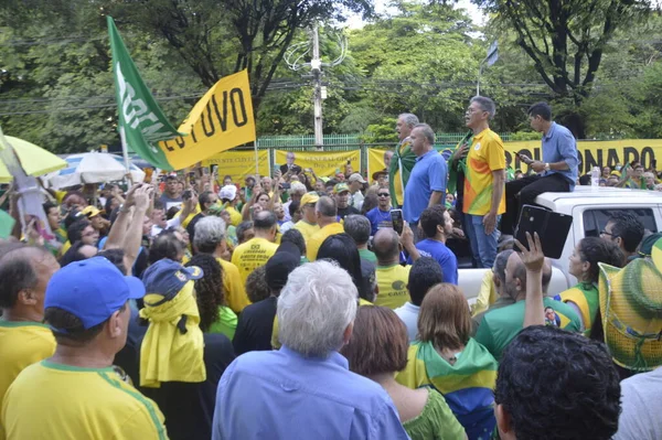 Int Partidarios Del Presidente Brasileño Jair Bolsonaro Durante Una Protesta —  Fotos de Stock