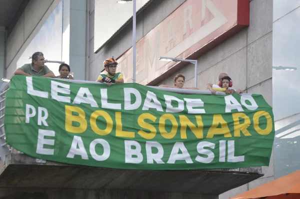 Int Zastánci Brazilského Prezidenta Jaira Bolsonara Během Protestu Den Práce — Stock fotografie