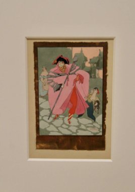 New York Halk Kütüphanesi 'nin Hazineleri: 125 Yaşın Üzerinde Bir Koleksiyon Gösteriliyor. 12 Mayıs 2022, New York, ABD