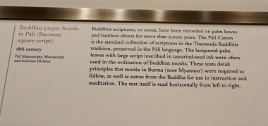 New York Halk Kütüphanesi 'nin Hazineleri: 125 Yaşın Üzerinde Bir Koleksiyon Gösteriliyor. 12 Mayıs 2022, New York, ABD