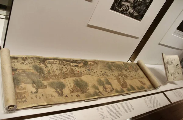 New York Halk Kütüphanesi 'nin Hazineleri: 125 Yaşın Üzerinde Bir Koleksiyon Gösteriliyor. 12 Mayıs 2022, New York, ABD