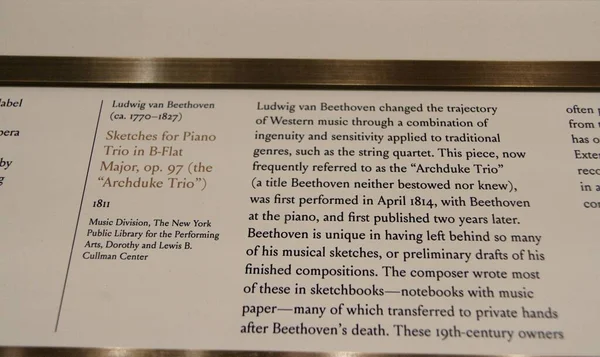 New York Halk Kütüphanesi 'nin Hazineleri: 125 Yaşın Üzerinde Bir Koleksiyon Gösteriliyor. 12 Mayıs 2022, New York, ABD