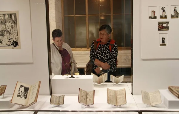 New York Halk Kütüphanesi 'nin Hazineleri: 125 Yaşın Üzerinde Bir Koleksiyon Gösteriliyor. 12 Mayıs 2022, New York, ABD