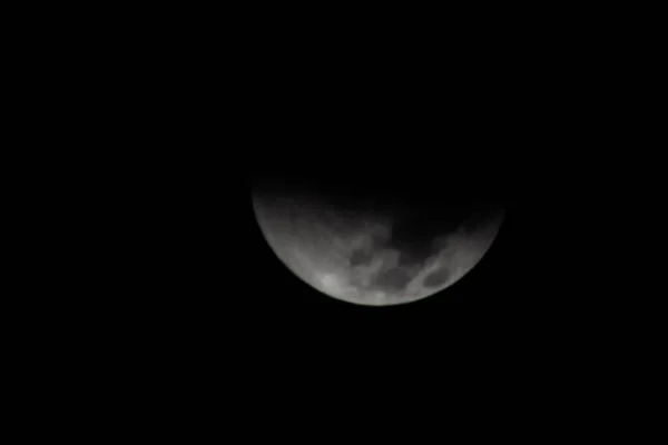 Lunar Eclipse Blood Moon Seen Rio Janeiro May 2022 Rio — Fotografia de Stock