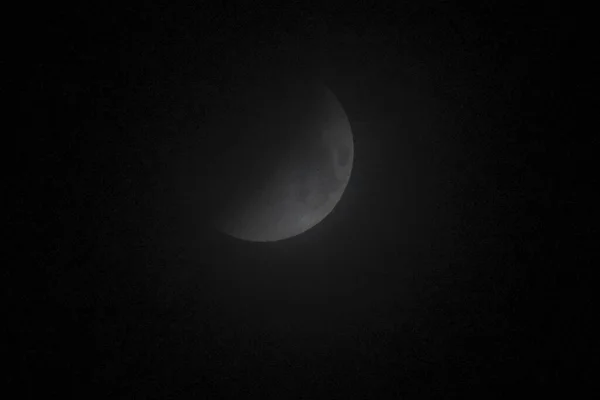 Lunar eclipse seen from the city of Fortaleza, in the state of Ceara. May 16, 2022, Fortaleza, Ceara, Brazil: Brazil had a privileged view of the total lunar eclipse that took place between the end of the night of this Sunday (15)
