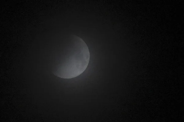 Lunar eclipse seen from the city of Fortaleza, in the state of Ceara. May 16, 2022, Fortaleza, Ceara, Brazil: Brazil had a privileged view of the total lunar eclipse that took place between the end of the night of this Sunday (15)