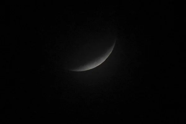 Lunar eclipse seen from the city of Fortaleza, in the state of Ceara. May 16, 2022, Fortaleza, Ceara, Brazil: Brazil had a privileged view of the total lunar eclipse that took place between the end of the night of this Sunday (15)