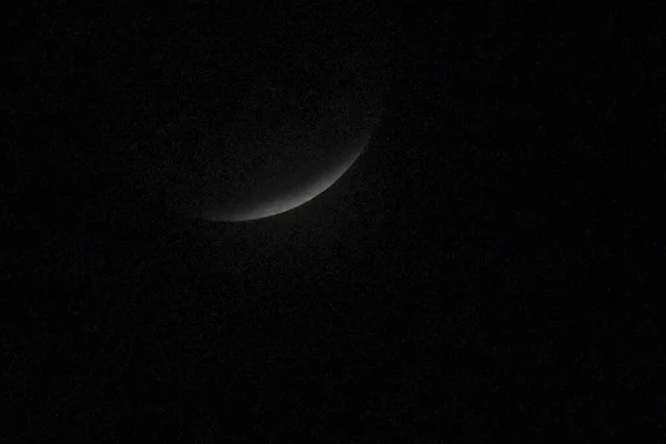 Lunar eclipse seen from the city of Fortaleza, in the state of Ceara. May 16, 2022, Fortaleza, Ceara, Brazil: Brazil had a privileged view of the total lunar eclipse that took place between the end of the night of this Sunday (15)