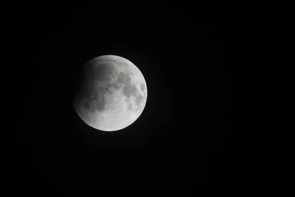 Lunar Eclipse Seen City Fortaleza State Ceara May 2022 Fortaleza — стоковое фото