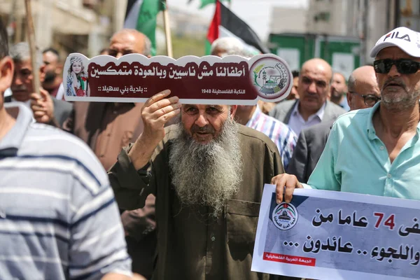 Palestinians Wave Flags March 74Th Anniversary Nakba May 2022 Gaza — Stok fotoğraf
