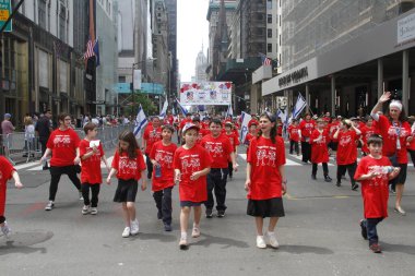 İsrail Geçit Töreni 2022 temalı 