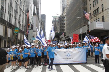 İsrail Geçit Töreni 2022 temalı 