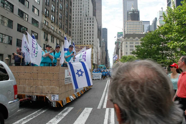 Andrew Rudy Guiliani Alla Israel Parade 2022 Maggio 2022 New — Foto Stock