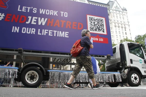 Israel Parade 2022 Com Tema Kalanu Yachad Together Again Maio — Fotografia de Stock