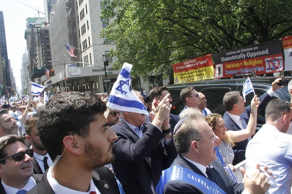 以色列国防部长Benny Gantz以及2022年以色列游行的来宾 2022年5月22日 Benny Gantz 以色列国防部长和出席2022年以色列游行的以色列代表团 — 图库照片