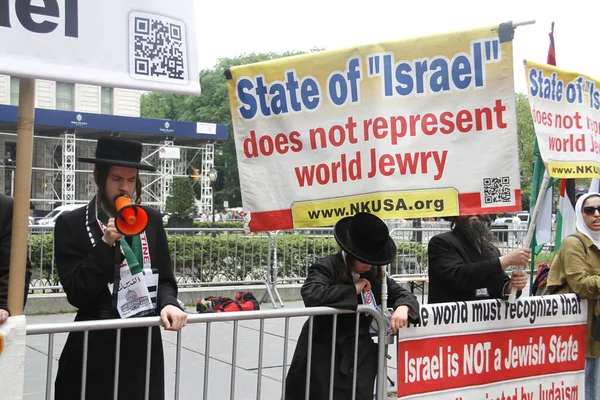 Палестинцы Протестуют Против Израильского Парада 2022 Года Мая 2022 Года — стоковое фото