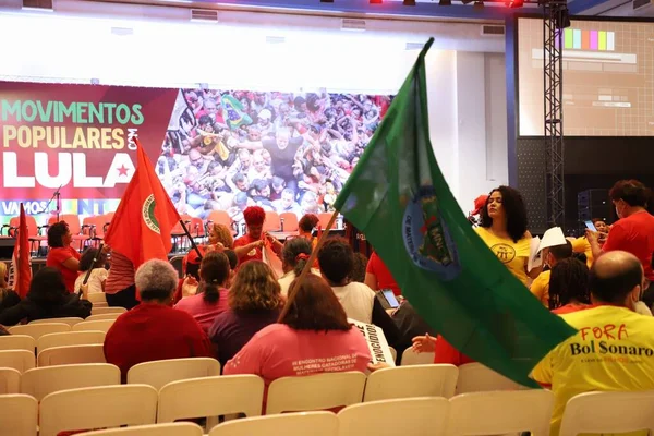 Expresidente Lula Reúne Con Movimientos Populares Casa Portugal Sao Paulo — Foto de Stock