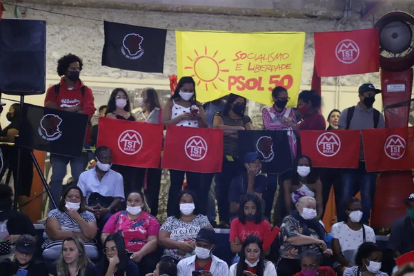 Guilherme Boulos Lanza Pre Candidato Diputado Federal Quadra Dos Bancarios — Foto de Stock