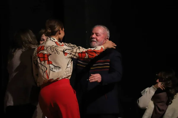 Evento Teatro Tuca Para Lanzar Libro Con Cartas Recibidas Por — Foto de Stock