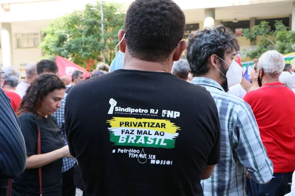 Protesty Ropných Dělníků Rio Janeiru Června2022 Rio Janeiro Brazílie Jednotná — Stock fotografie