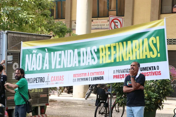 Protesty Ropných Dělníků Rio Janeiru Června2022 Rio Janeiro Brazílie Jednotná — Stock fotografie