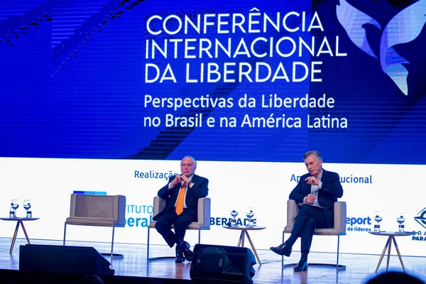 상파울루에서 International Freedom Conference 브라질 상파울루 Perspectives Freedom Brazil Latin — 스톡 사진