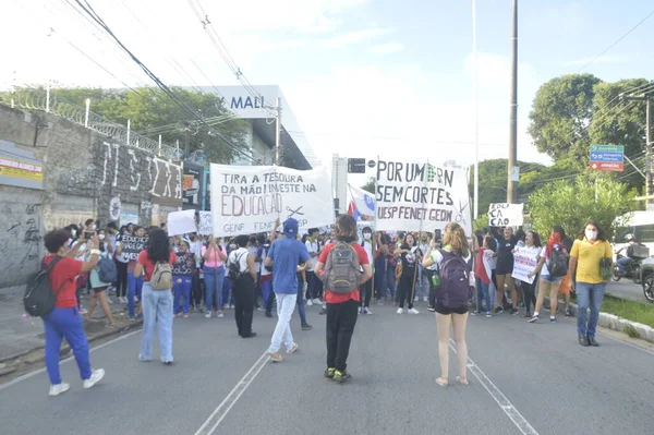 Brasilianska Studenter Protesterar För Mer Investeringar Utbildning Staden Natal Juni — Stockfoto
