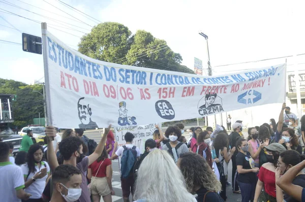 ブラジルの学生は より多くの教育への投資に抗議しています 6月9 2022 Natal Rio Grande Norte ブラジル 国の連邦研究所 — ストック写真