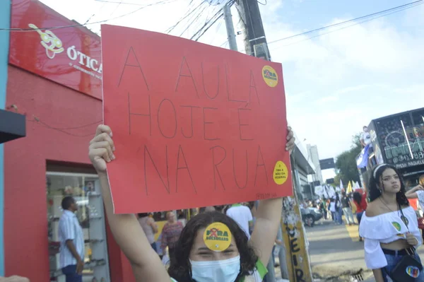 ブラジルの学生は より多くの教育への投資に抗議しています 6月9 2022 Natal Rio Grande Norte ブラジル 国の連邦研究所 — ストック写真