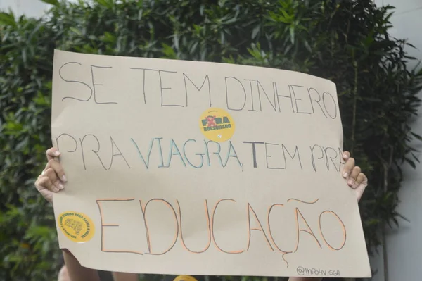 Gli Studenti Brasiliani Protestano Maggiori Investimenti Nell Istruzione Nella Città — Foto Stock