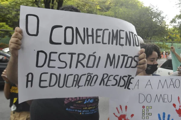 Brasilianische Studenten Protestieren Der Stadt Natal Für Mehr Bildungsinvestitionen Juni — Stockfoto