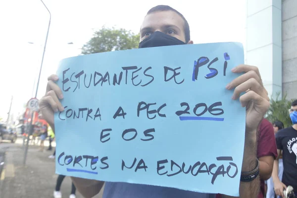 Estudiantes Brasileños Protestan Por Más Inversión Educación Ciudad Natal Junio — Foto de Stock