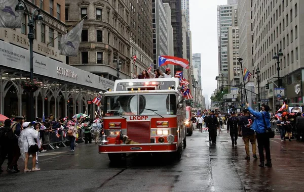 Nuevo 65º Desfile Nacional Puertorriqueño Junio 2022 Nueva York Estados — Foto de Stock