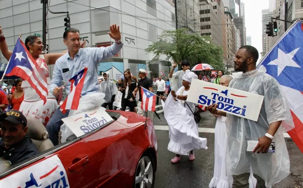 New 65Th National Puerto Rican Day Parade June 2022 New — Stock Photo, Image