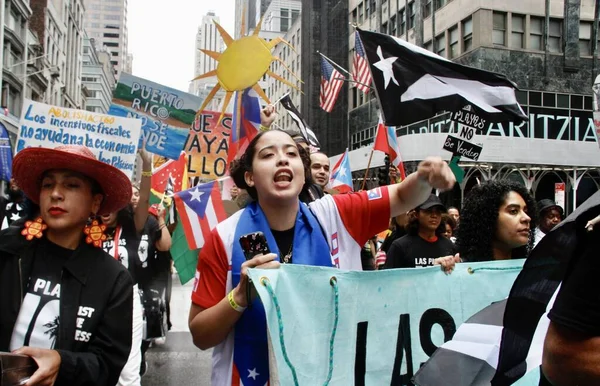 Nuevo 65º Desfile Nacional Puertorriqueño Junio 2022 Nueva York Estados —  Fotos de Stock