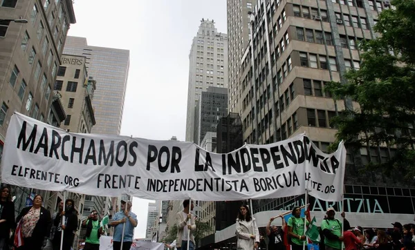 New 65Th National Puerto Rican Day Parade June 2022 New — Stock Photo, Image