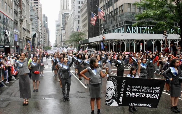 New 65Th National Puerto Rican Day Parade June 2022 New — Stock Photo, Image