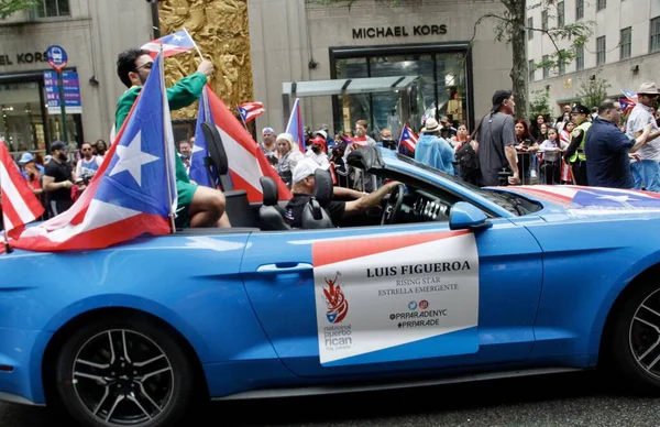 Nuevo 65º Desfile Nacional Puertorriqueño Junio 2022 Nueva York Estados —  Fotos de Stock