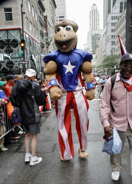 New 65Th National Puerto Rican Day Parade June 2022 New — Stock Photo, Image