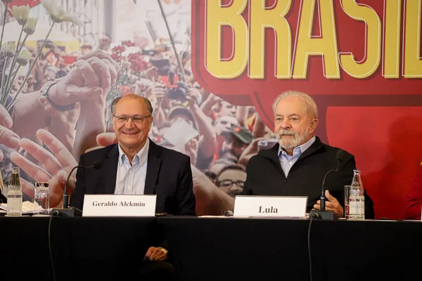 Int Plan Gobierno Del Candidato Lula Para Presidente Brasil Junio —  Fotos de Stock