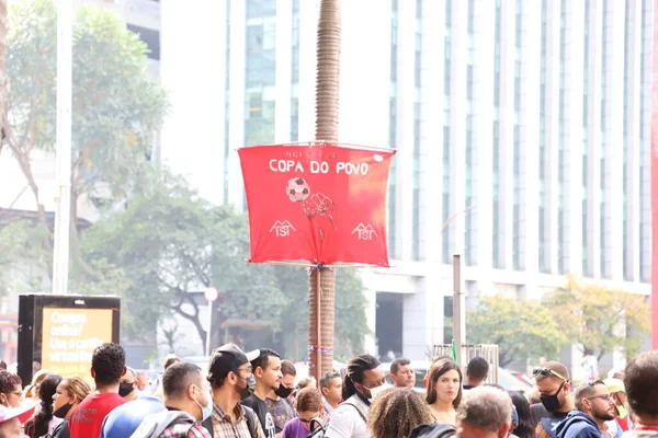 Demonstrators Linked Homeless Workers Movement Protest Sao Paulo June 2022 — Stock Photo, Image