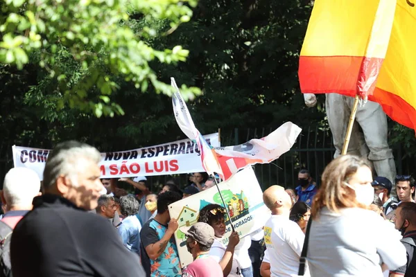 Sao Paulo Daki Evsizler Hareketi Protestosuyla Bağlantılı Göstericiler Haziran 2022 — Stok fotoğraf