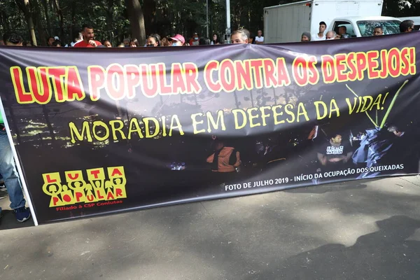 Manifestantes Ligados Protesto Movimento Dos Trabalhadores Desabrigados São Paulo Junho — Fotografia de Stock