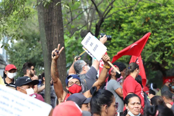 Manifestantes Vinculados Protesta Del Movimiento Trabajadores Sin Hogar Sao Paulo —  Fotos de Stock