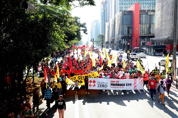 Manifestantes Ligados Protesto Movimento Dos Trabalhadores Desabrigados São Paulo Junho — Fotografia de Stock