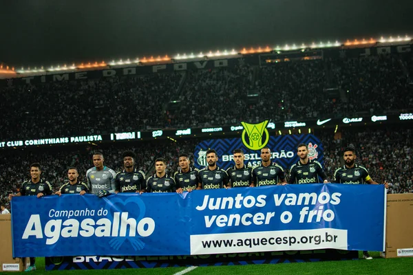 Campionato Brasiliano Calcio Corinthians Santos Giugno 2022 San Paolo Brasile — Foto Stock