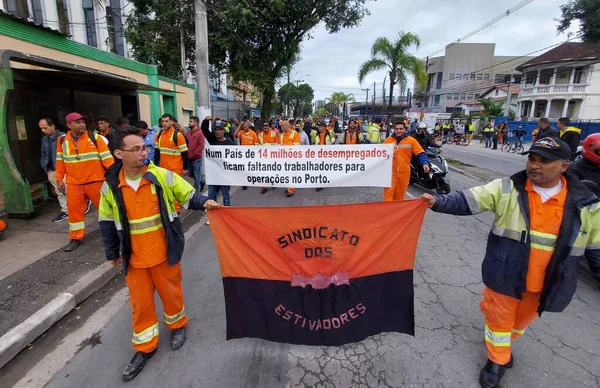 Protesto Dos Estivadores Que Trabalham Porto Santos Junho 2022 Santos — Fotografia de Stock